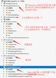 .Net Core下使用RabbitMQ比较完备的两种方案(虽然代码有点惨淡,不过我会完善)