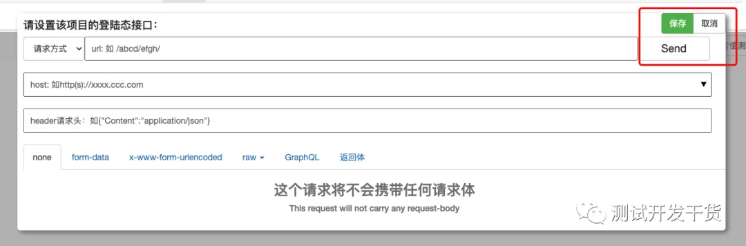 微信图片_20220702123115.png