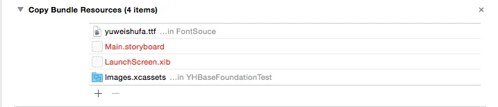 iOS在应用中添加自定义字体