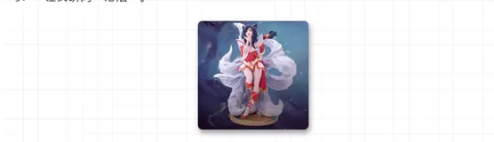故事篇：终于给老婆讲明白什么是logback了！