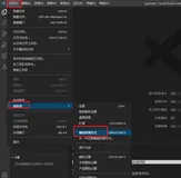vscode ctrl+/ 注释快捷键失效