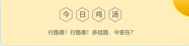 一篇文章带你了解CSS3按钮知识