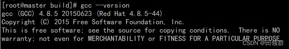 Linux These critical programs are missing or too old: compiler
