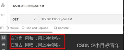 Springboot 使用装饰器模式，快看，它装起来了