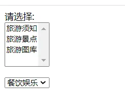 QQ截图20220203203324.png