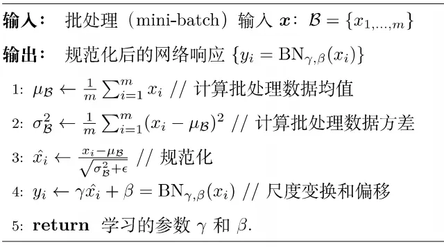 微信图片_20200812154310.png