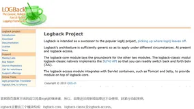 万字详解logback日志框架，再没这么全的了！