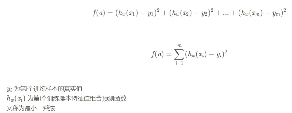 屏幕截图 2021-11-23 125206.png