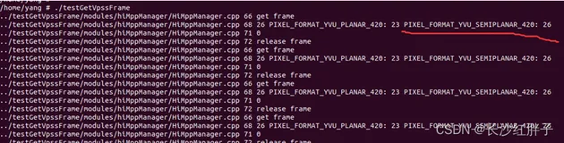 Hi3516开发笔记（十）：Qt从VPSS中获取通道图像数据存储为jpg文件