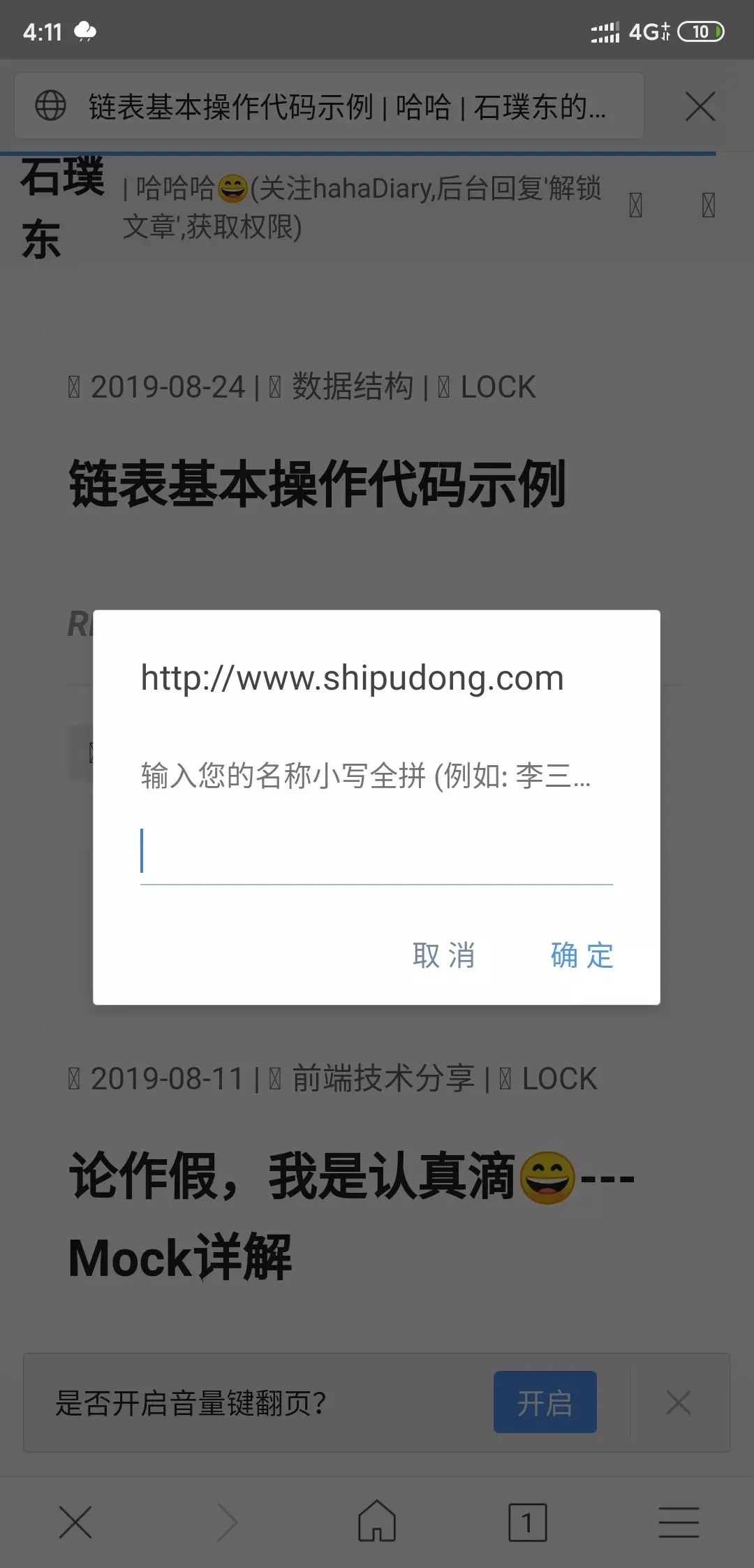 微信图片_20220610194817.jpg 微信图片_20220610194817.jpg