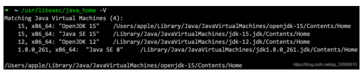 Mac下查看、切换JDK版本及其安装目录