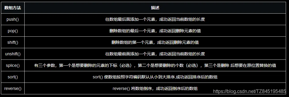 微信图片_20220106153750.png