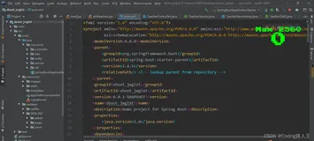 基于Springboot+Mybatis的学校教务管理系统