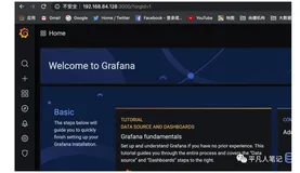 安装虚拟机Centos系统并安装Docker过程记录（4）