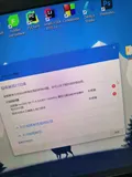 笔记本intel WIFI6 AX201 160Mhz无线网卡出现错误代码10