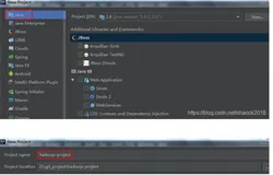 IntelliJ IDEA实现Hadoop读写HDFS文件（非Maven、离线版）