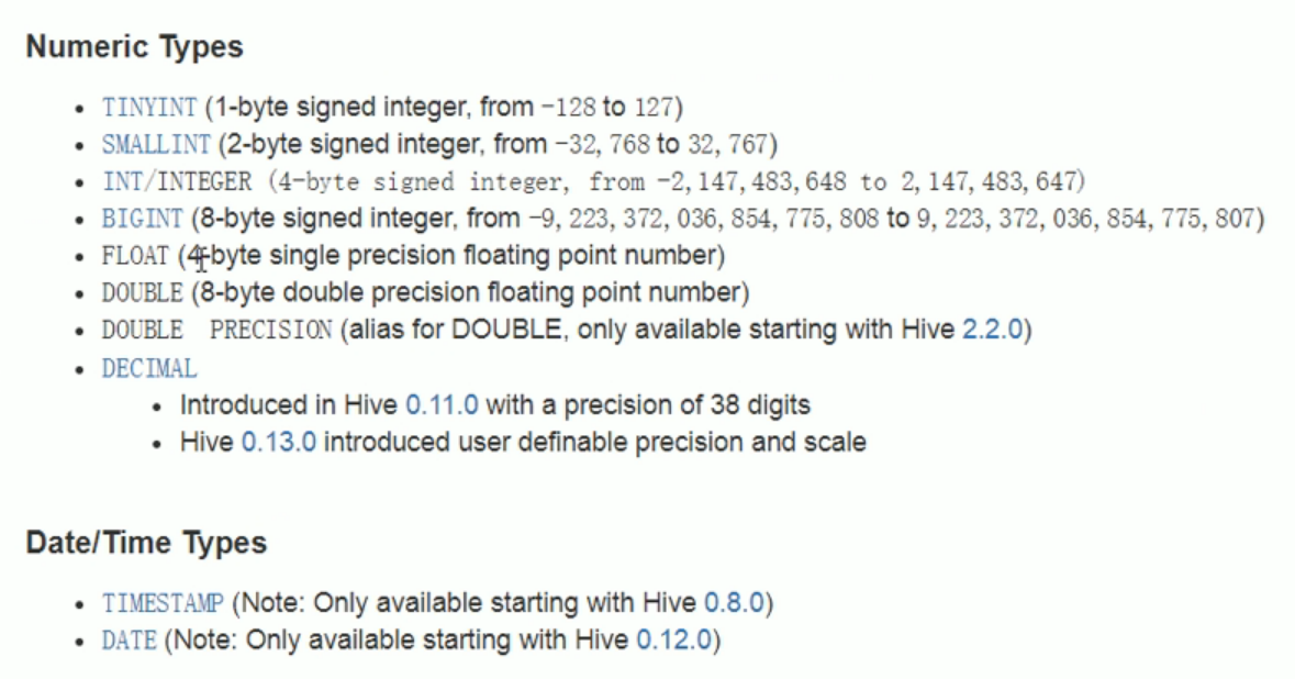 Apache Hive--DDL--创建表--数据类型&分隔符| 学习笔记