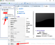 VMware14安装CentOS7的详细教程（二）