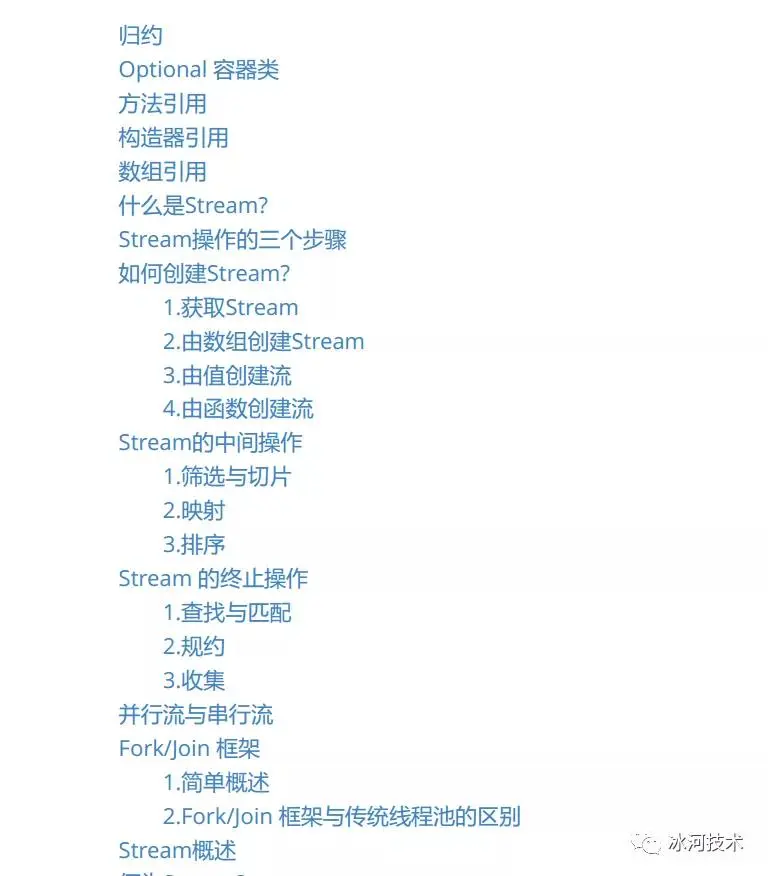 微信图片_20211119133829.jpg 微信图片_20211119133829.jpg