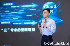 阿里云国际出海峰会 | 阿里云伙伴平行云CEO李岩：视觉计算生态的产品体系成为共性需求