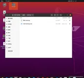 Ubuntu 20.04.2 LTS安装 最新版 微信（wine）