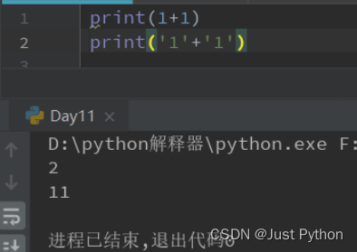【Python零基础入门篇 · 24】：面向对象的多态、静态方法和类方法