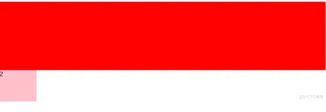 jquery-品优购电梯导航-71