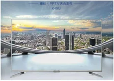 产业互联网催化智能电视“竞合”模式巨变 开放共赢成新常态 