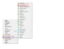 SVN更新被Locked，Can't open file 'folder/.svn/tmp/text-base/file.svn-base'