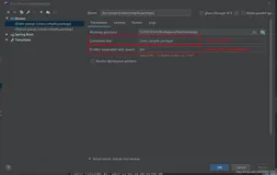 Springboot 项使用 profile 完成不同环境的 maven 打包