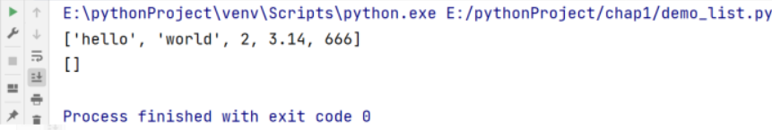 Python的进阶之道【AIoT阶段一（上）】（十五万字博文 保姆级讲解）—玩转Python语法（一）：面向过程—背上我的行囊—列表（1）（十二）