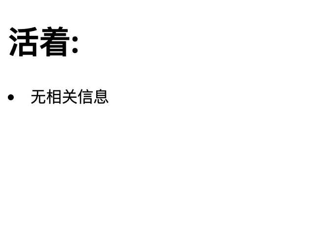 微信图片_20220217191247.png