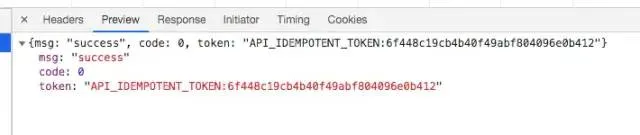 使用token机制实现接口幂等性校验