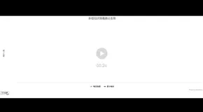 用惯了其他人的库，自己来实现一个动图图表生成工具，真香！