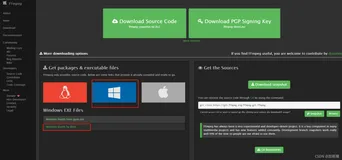 音视频系列六：Windows搭建Nginx+rtmp推流服务器