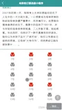 基于SpringBoot+Vue+uniapp微信小程序的电影院订票选座小程序的详细设计和实现