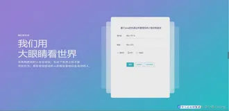 基于SpringBoot+Vue的快递业务管理系统的详细设计和实现(源码+lw+部署文档+讲解等)