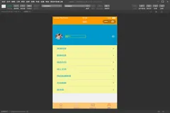 基于微信小程序的房屋租赁系统设计与实现(源码+lw+部署文档+讲解等)