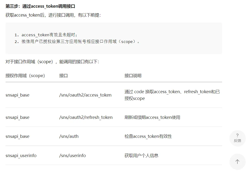 551de0c447d10fb11fac639398a73938_44f3dbcdf114426c2c309d5e412c5c70.png 551de0c447d10fb11fac639398a73938_44f3dbcdf114426c2c309d5e412c5c70.png