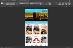 基于微信小程序的护工服务预约管理系统设计与实现(源码+lw+部署文档+讲解等)