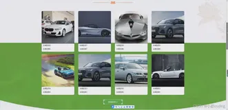 基于SpringBoot+Vue的汽车4s店管理系统的详细设计和实现(源码+lw+部署文档+讲解等)