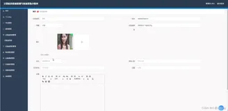 基于SpringBoot+Vue+uniapp微信小程序的计算机实验室排课与查询系统的详细设计和实现
