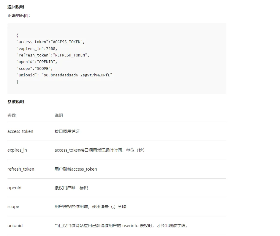 33e014f8c6611acb7a3e40bb2d644b6b_1782f7da9fc2d54e74479c681524ee4f.png 33e014f8c6611acb7a3e40bb2d644b6b_1782f7da9fc2d54e74479c681524ee4f.png