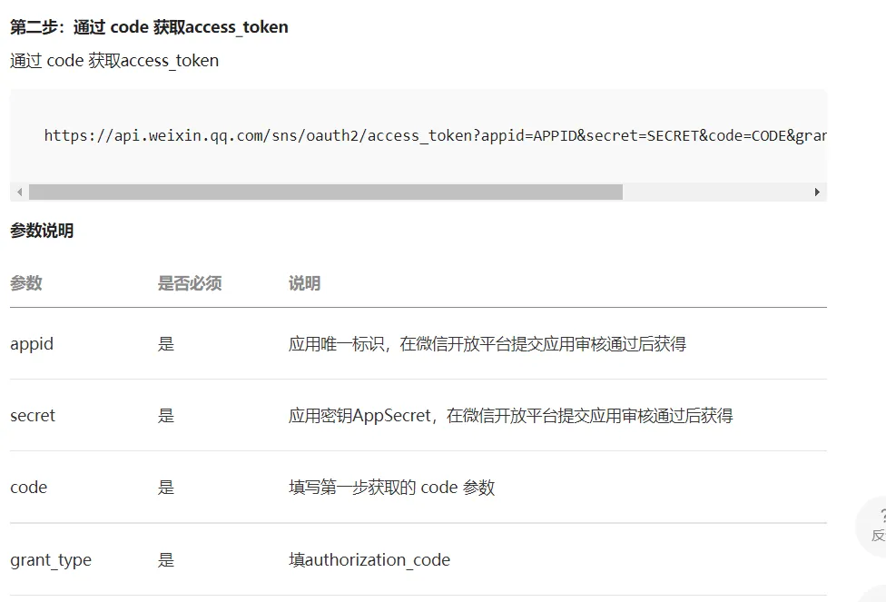 2f69c0c0522ccbe8ab6fe8c83b3451fa_cf7a86c2e41d36dee02b5ed2061c155a.png 2f69c0c0522ccbe8ab6fe8c83b3451fa_cf7a86c2e41d36dee02b5ed2061c155a.png