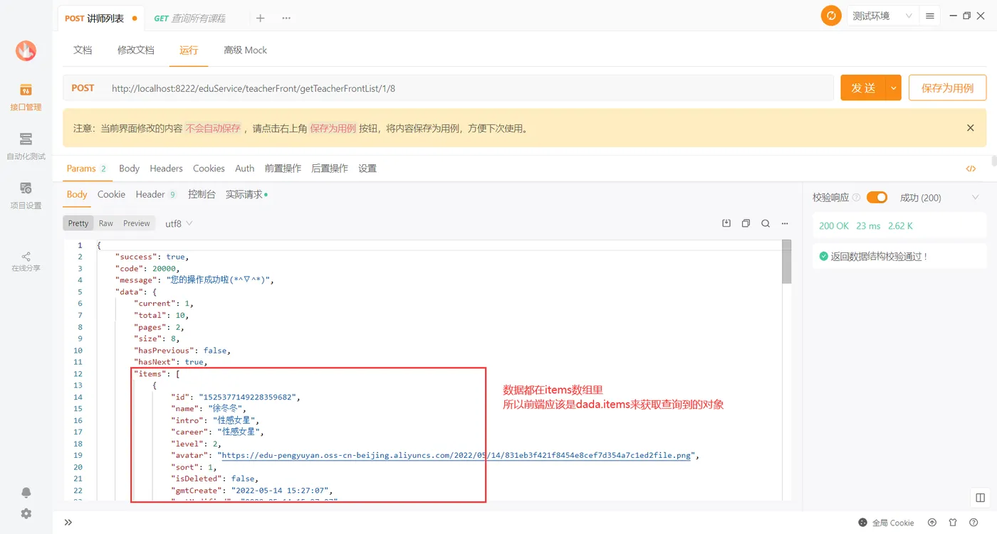 f56a24df3868afa90581f393a65565c1_f78d5be8167c429d6aad5787028b9dae.png f56a24df3868afa90581f393a65565c1_f78d5be8167c429d6aad5787028b9dae.png