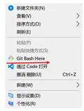 【效率为王】超详细 Hexo + Github Pages 博客搭建教程
