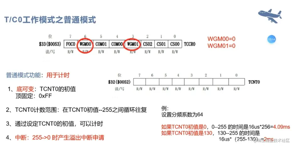 微信截图_20220519160523.png