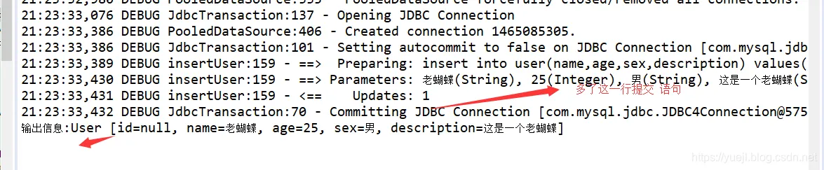 20190617212357776.png