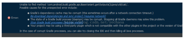 Gradle sync failed: Cause: com.android.build.gradle.api.BaseVariant.getOutputs()Ljava/util/List