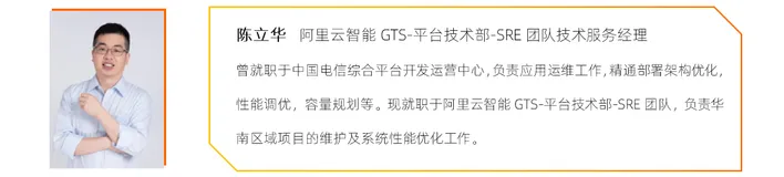 Linux系统TCP内核参数优化总结